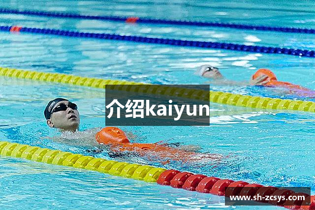外媒：国际足联副主席确认，2034年沙特世界杯仍将是48队参赛