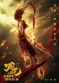 4年2.29亿，东契奇志在湖人夺冠！美媒火速支招：6换1大帝组4巨头