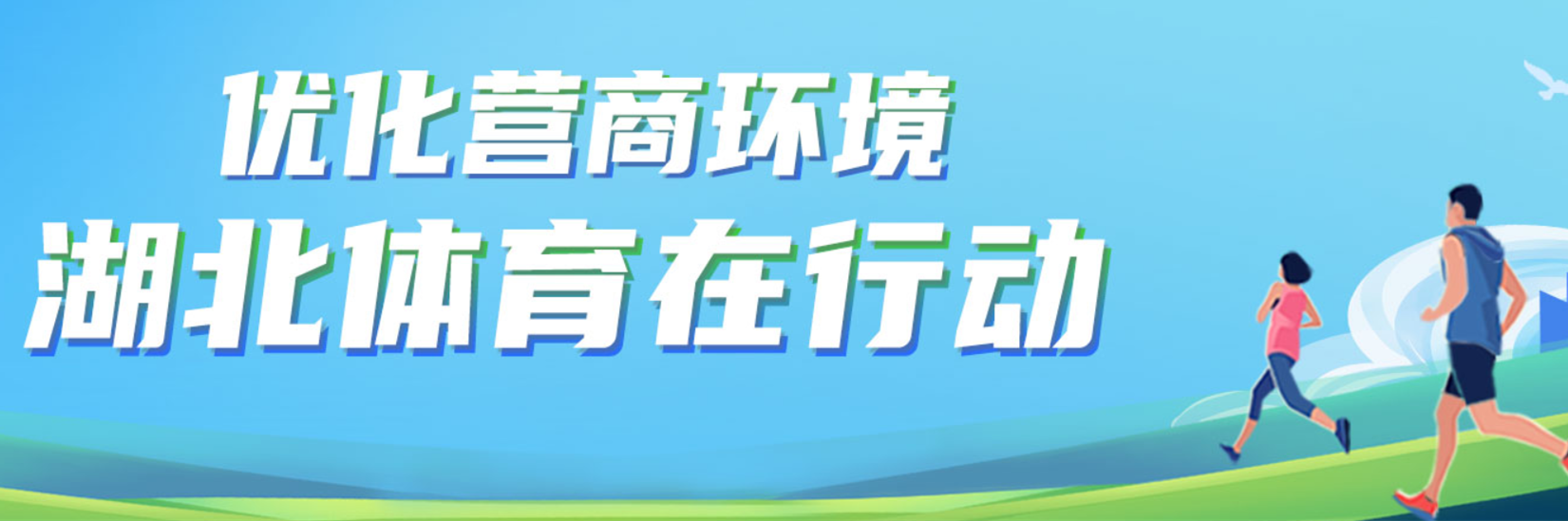斯帕莱蒂：当时确实和托蒂关系紧张，但我做的一切都是为了罗马