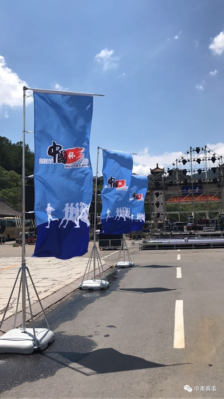 马娘寄是什么梗