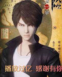 皇马开挖阿森纳后防中坚：与团队亲密接触，球员本人也想加入？