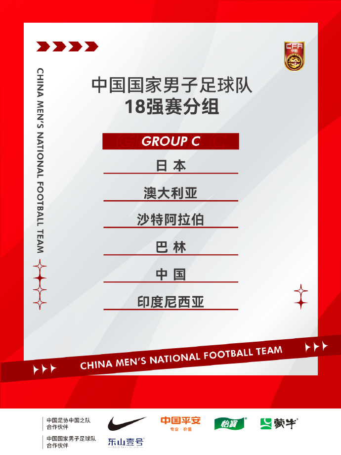 外线不准！波杰姆9中4得11分6板6助2断 三分4中1