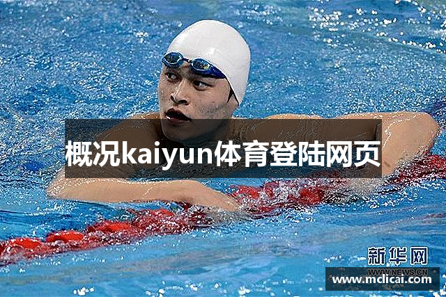 快3大小单双平台V5.8.95.51