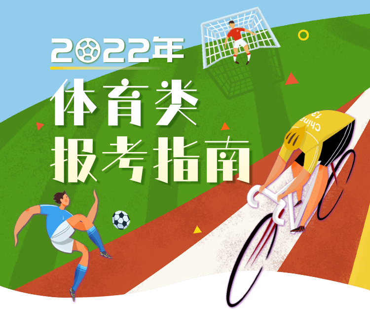 首创电竞智能体“虎小Ai”，虎牙的葫芦里装的什么药